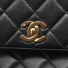 Chanel Medium Lambskin Kelly Top Handle Bag Secondhand