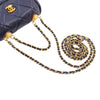 Chanel Mini Quilted Shiny Lambskin Button On Top Flap Secondhand