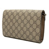 Gucci GG Supreme Dionysus Wallet on Chain Secondhand