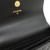 Chanel CC Quilted Lambskin Wooden Beads Top Handle Wallet On Chain Secondhand