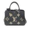Louis Vuitton Bicolor Monogram Empreinte Giant Montaigne BB Secondhand