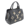 Louis Vuitton Bicolor Monogram Empreinte Giant Montaigne BB Secondhand