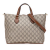 Gucci Small GG Supreme Satchel Secondhand