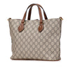 Gucci Small GG Supreme Satchel Secondhand