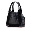 Balenciaga Leather Navy Cabas Tote XS Secondhand