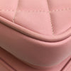 Chanel Small Lambskin Citizen Chic Flap Secondhand