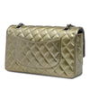 Chanel Medium Classic Striated Patent Double Flap Secondhand