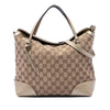 Gucci Medium GG Canvas Bree Fold Over Tote Secondhand