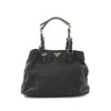 Prada Tessuto Tote Secondhand