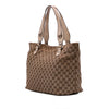 Gucci Medium GG Canvas Icon Bit Tote Secondhand