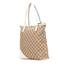 Gucci GG Canvas Britt Tote Secondhand