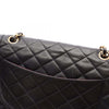 Chanel Limited Edition Paris Quilted Lambskin Double Flap Secondhand
