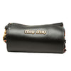 Miu Miu Floral Printed Nylon Faille Foldable Tote Secondhand