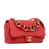 Chanel Small Lambskin Elegant Chain Single Flap Secondhand