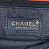 Chanel Small Lambskin Elegant Chain Single Flap Secondhand