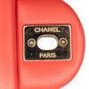 Chanel Small Lambskin Elegant Chain Single Flap Secondhand