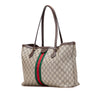 Secondhand Gucci Medium GG Supreme Ophidia Tote