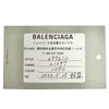 Balenciaga Small Nylon Ibiza Basket Bag Secondhand