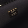Secondhand Chanel CC Quilted Lambskin Kiss Lock Clutch with Chain
