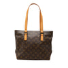 Louis Vuitton Monogram Cabas Piano Secondhand