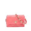 Chanel CC Quilted Lambskin Logo Chain Single Flap Secondhand