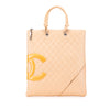 Chanel Quilted Lambskin Cambon Ligne Flat Tote Secondhand