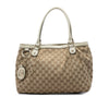 Gucci GG Canvas Sukey Tote Secondhand