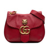 Gucci GG Marmont Calfskin Animalier Shoulder Bag Secondhand