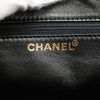 Secondhand Chanel CC Chocolate Bar Suede Chain Camera Bag