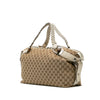 Gucci Medium GG Canvas Bamboo Bar Tote Secondhand