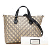 Gucci Small GG Supreme Bees Soft Tote Secondhand