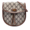 Gucci GG Supreme Crossbody Secondhand