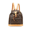 Louis Vuitton Monogram Mini Montsouris Secondhand