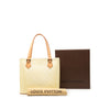 Louis Vuitton Monogram Vernis Houston Secondhand