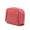 Chanel Lambskin Giant Crystal CC Camera Bag Secondhand
