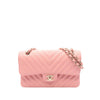 Chanel Small Classic Chevron Caviar Double Flap Secondhand