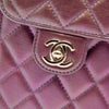 Chanel CC Quilted Iridescent Lambskin Phone Holder with Chain Secondhand