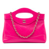 Chanel Nano Shiny Aged Calfskin 31 Shopping Bag Secondhand