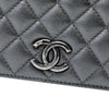 Chanel Small Quilted Metallic Lambskin Ballerine Flap Secondhand