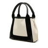 Balenciaga Canvas Navy Cabas Satchel XS Secondhand