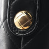 Chanel CC Quilted Lambskin Single Flap Secondhand
