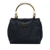 Prada Tessuto Metal Handle Bag Secondhand