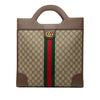 Gucci GG Supreme Web Ophidia Vertical Tote Secondhand