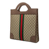 Gucci GG Supreme Web Ophidia Vertical Tote Secondhand