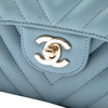 Chanel Small Classic Chevron Lambskin Double Flap Secondhand