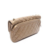 Secondhand Chanel Medium Quilted Metallic Lambskin CC Crown Flap