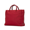 Prada Tessuto Tote Secondhand