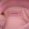 Chanel Small Quilted Lambskin Candy Chain Flap Secondhand