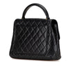 Chanel Medium Lambskin Kelly Top Handle Bag Secondhand