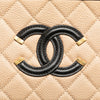 Secondhand Chanel Small Caviar CC Filigree Vanity Case